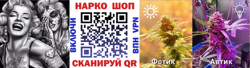 Какие есть наркотики Александровск Псилоцибиновые грибы МЕФ NBOMe Alpha PVP