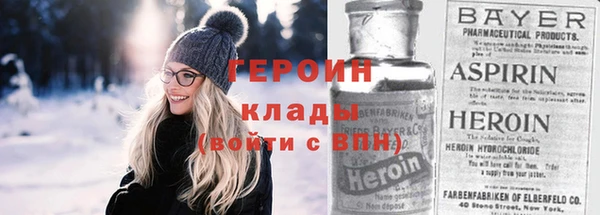 индика Абинск