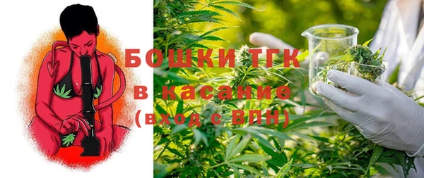 марихуана Абдулино