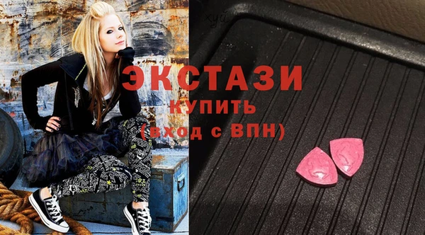 марихуана Абдулино