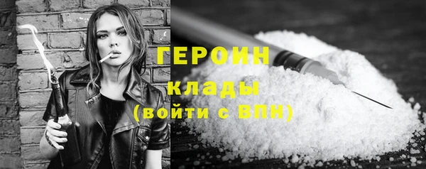 марихуана Абдулино